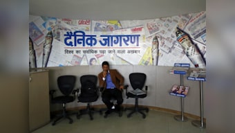 Artists, journalists boycott Dainik Jagran's literature festival over fake news linked to Kathua rape case