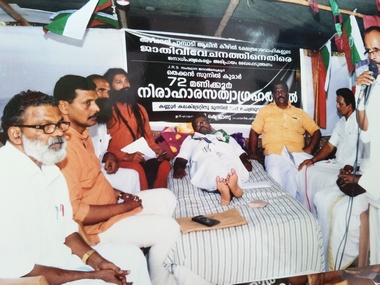 Dalits barred from temple fest in Kannur; activist accuses Kerala's CPM of discrimination Dalits barred from temple fest in Kannur; activist accuses Kerala's CPM of discrimination