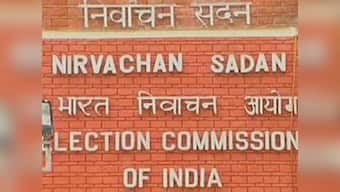 UP Election 2017: Allahabad HC seeks EC's response on steps taken to curb 'inflammatory atmosphere'
