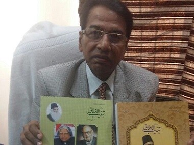 Professor Mohd Saghir Beg Afraheim, editor of the Tahizbul Akhlaq magazine speaks on AMU. Firstpost/Tufail Ahmed