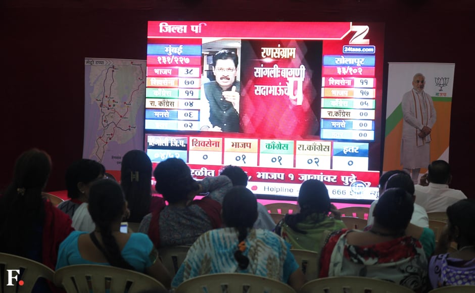 BJP workers watch the counting on Thursday. Sachin Gokhale/Firstpost BJP workers watch the counting on Thursday. Sachin Gokhale/Firstpost