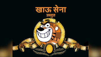 Khau Sena: This animated series ahead of BMC polls shows how strained BJP-Shiv Sena ties are