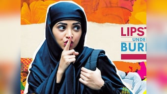 Lipstick Under My Burkha trailer released: No less than milestone in women's narrative