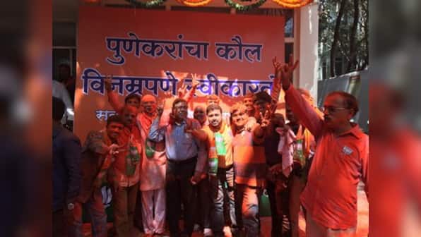 PMC Election 2017: BJP's victory in Pune was unprecedented but not unpredictable