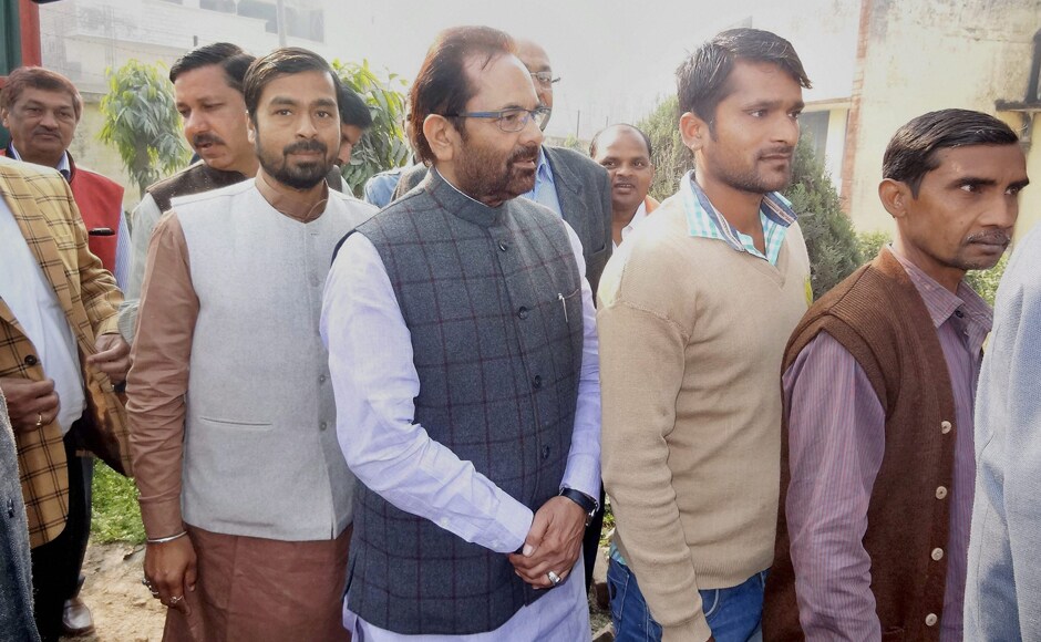 67 Assembly seats spread across 11 districts of Uttar Pradesh went to poll on Wednesday. The state Assembly has a total of 403 seats. PTI 67 Assembly seats spread across 11 districts of Uttar Pradesh went to poll on Wednesday. The state Assembly has a total of 403 seats. PTI