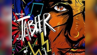 How Patari brought undiscovered Pakistani music to the fore with its Tabeer project