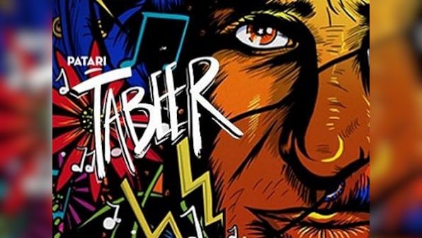 How Patari brought undiscovered Pakistani music to the fore with its Tabeer project