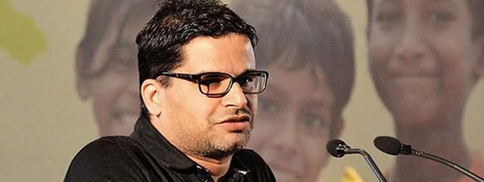 UP Election 2017: Prashant Kishor's agenda-less strategies hurting Congress' chances of victory UP Election 2017: Prashant Kishor's agenda-less strategies hurting Congress' chances of victory