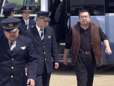 Kim Jong-nam assassination: Police investigates death of North Korea leader's brother Kim Jong-nam assassination: Police investigates death of North Korea leader's brother