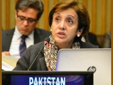 File image of Tehnima Janjua. Image Courtesy: Twitter/@TehminaJanjua