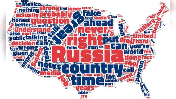 Donald Trump's press conference: News is fake, Russia is a ruse