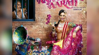 Swara Bhaskar's Anaarkali of Aarah in piracy trouble: Three scenes leaked online
