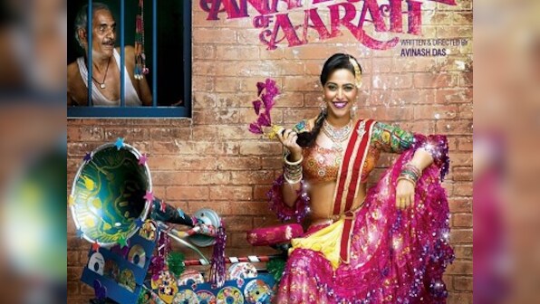 Anaarkali of Aarah poster: Unveiled by Karan Johar, Swara Bhaskar looks immensely fiesty