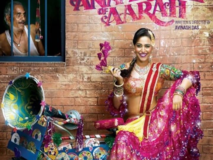 Anaarkali of Aarah poster: Unveiled by Karan Johar, Swara Bhaskar looks immensely fiesty
