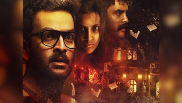 Ezra movie review: An interesting blend of Prithviraj, a Jewish spook and forbidden love