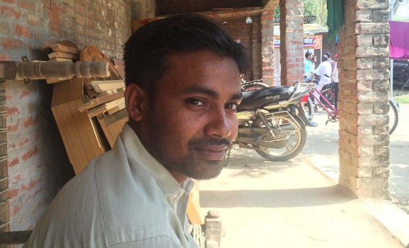 Sachin