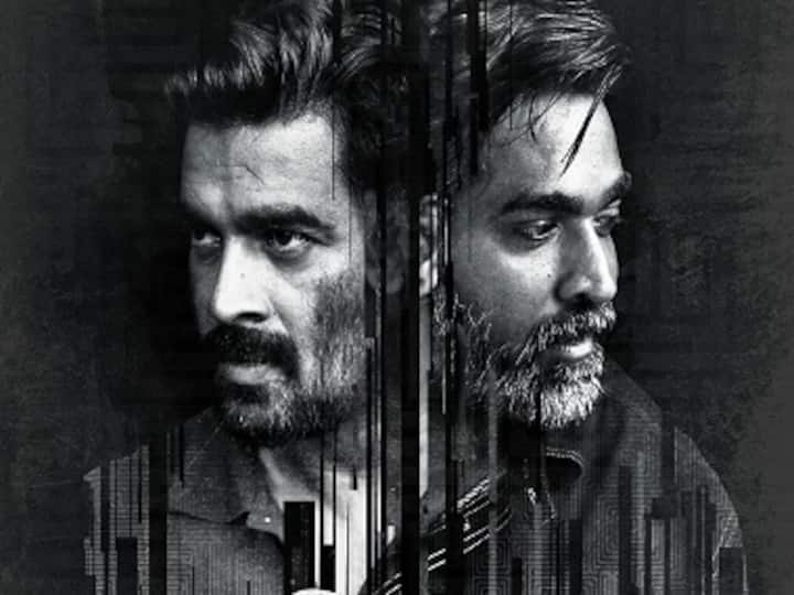 Vikram Vedha first look: R Madhavan and Vijay Sethupathi in gritty cop-gangster drama