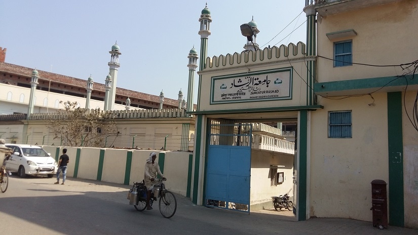 Jameatur Rashad madrassa in Azamgarh, Uttar Pradesh. Firstpost/Tufail Ahmad