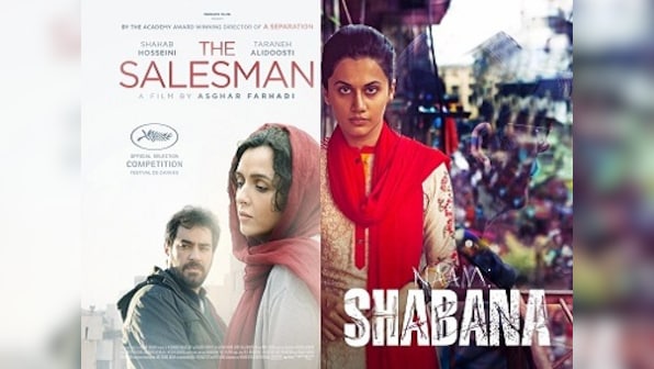 Naam Shabana, The Salesman, Power Rangers, Poorna: This week's releases