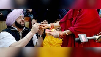 Punjab Election Results 2017: Congress wins 77 seats; Amarinder Singh to be next CM