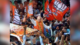 Amit Shah to begin 15-day nationwide 'Vistaar Yatra' from Naxalbari in West Bengal