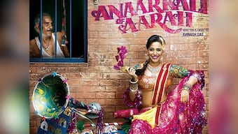 Anarkali of Aarah movie review: Swara Bhaskar champions this fiesty film with a message