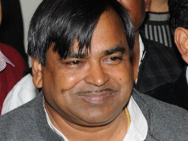 File photo of Gayatri Prajapati. Image courtesy: twitter.com/@DDNewsLive