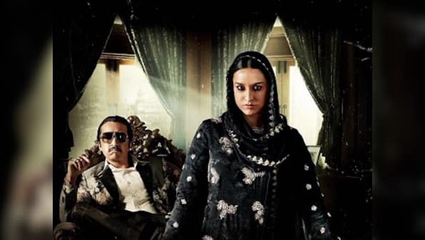 Haseena: Shraddha Kapoor tweets out picture featuring brother and co-star Siddhanth