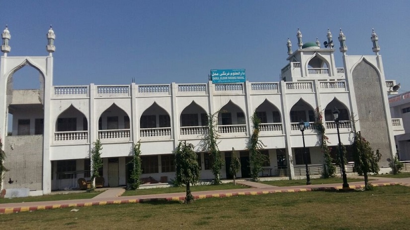 Darul Uloom Farangi Mahal Lucknow. Firstpost/ Tufail Ahmad
