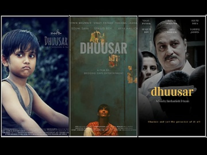 What drives juvenile delinquency? This is the question at the heart of the film, Dhuusar