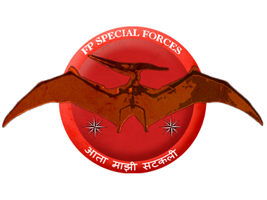 FP Special Forces marks Kryptonian Anniversary: Here's how we rewarded ourselves FP Special Forces marks Kryptonian Anniversary: Here's how we rewarded ourselves
