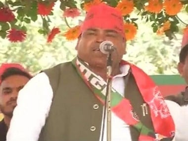 File image of Gayatri Prajapati. CNN News18