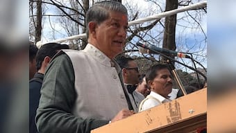 Uttarakhand Election Results 2017: How fate of key candidates panned out