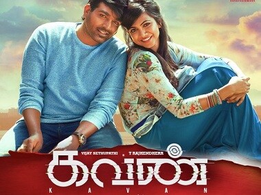 Kavan full movie online tamil