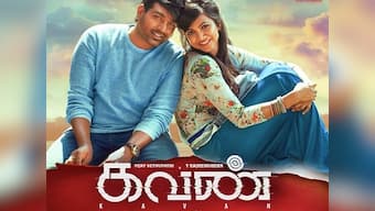 How KV Anand's Kavan can be Vijay Sethupathi's big ticket to superstardom