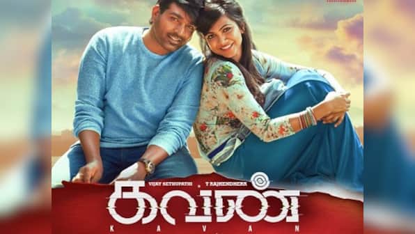 How KV Anand's Kavan can be Vijay Sethupathi's big ticket to superstardom
