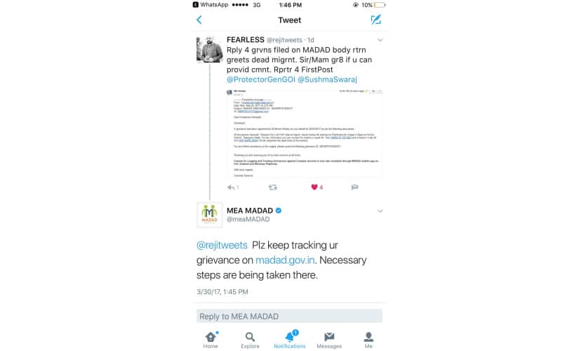 MEA_825