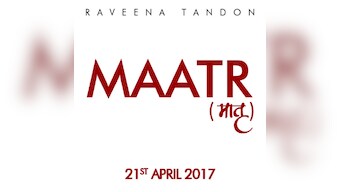 Bombay HC grants stay order on Raveena Tandon's Maatr