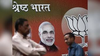 UP Election Results 2017: In an unprecedented Narendra Modi wave, BJP's vote share has risen by 260%