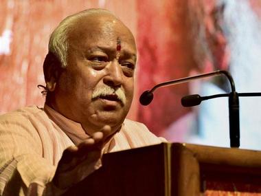 RSS seminar calls for 'nationalist narrative' in higher education; 700 academics, including 51 vice-chancellors present RSS seminar calls for 'nationalist narrative' in higher education; 700 academics, including 51 vice-chancellors present