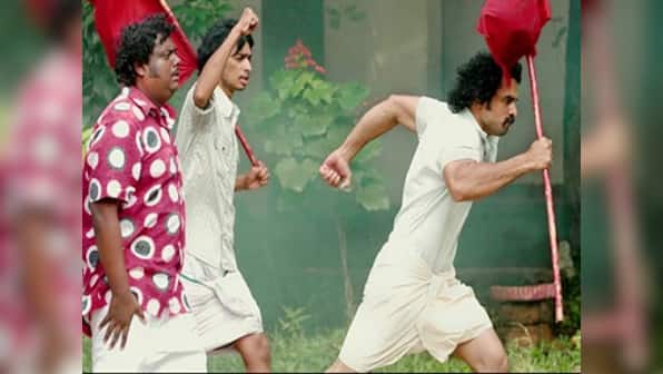 Oru Mexican Aparatha movie review: Interesting political saga with an undisguised Communist soul