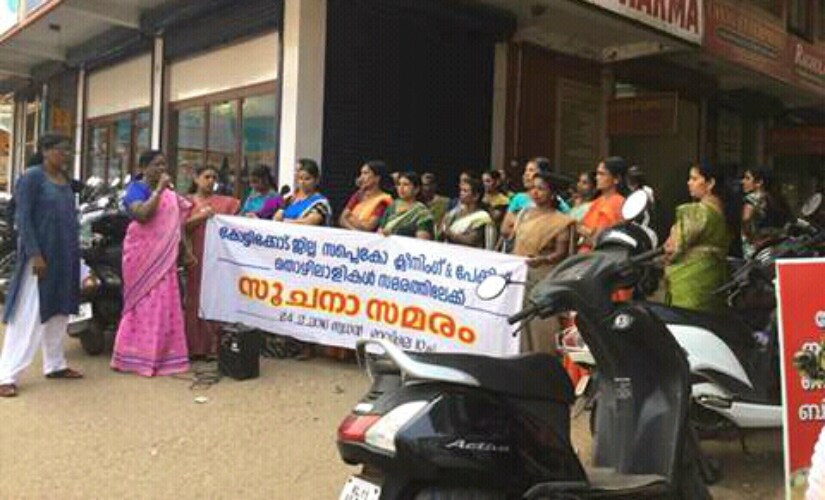 P Viji's decade-long struggle has been an inspiration to many who do not know her personally.