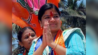 Poonam Mahajan hopeful of BJP rule in Tamil Nadu, highlights Narendra Modi's initiatives for fishermen