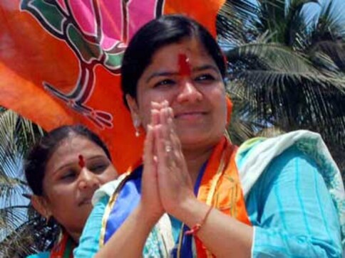 Mumbai farmers' protest: BJP MP Poonam Mahajan says 'urban Maoists' were behind agitation Mumbai farmers' protest: BJP MP Poonam Mahajan says 'urban Maoists' were behind agitation