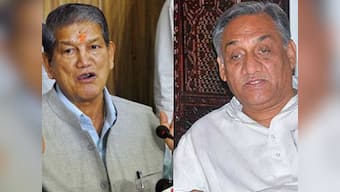 Uttarakhand Election Result 2017: 'Baahubali' vs 'baaghi' in hill state as old rivals lock horns again