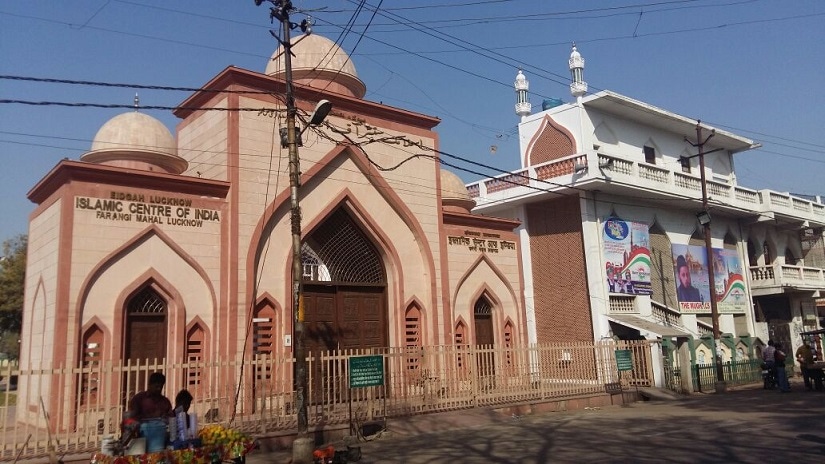 The main gate of the Darul Uloom Farangi Mahal, Lucknow. Firstpost/Tufail Ahmad