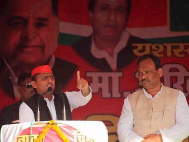 UP Election 2017: Four reasons for the Samajwadi Party's impending downfall in the state