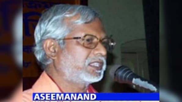Ajmer blast case: Aseemanand's acquittal indicates fate of Samjhauta Express, Mecca Masjid attacks