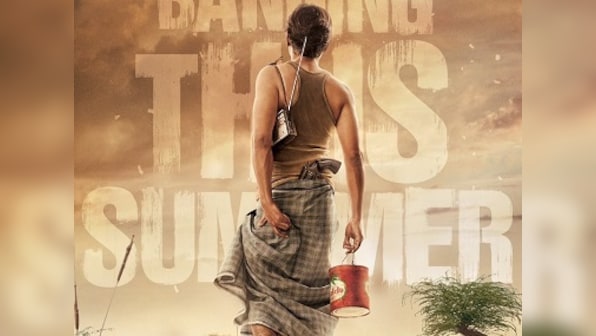 Babumoshai Bandookbaaz first look: Nawazuddin Siddiqui answers nature's call armed with a gun
