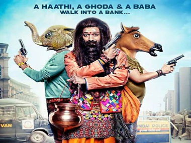 Riteish Deshmukh's Bank-Chor to become first Hindi film to release in 16D technology Riteish Deshmukh's Bank-Chor to become first Hindi film to release in 16D technology